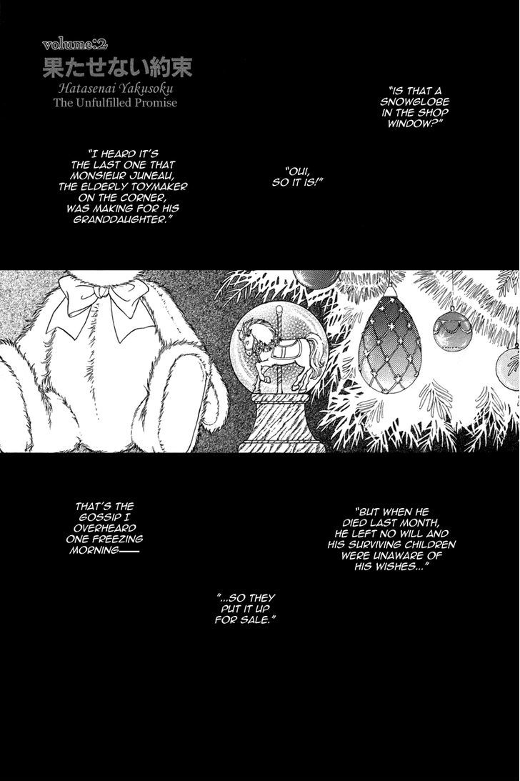 Toki wo Yuku Uma Chapter 1 page 17 - Chapter 1 : Toki wo Yuku Uma Part 1-4 + Extra