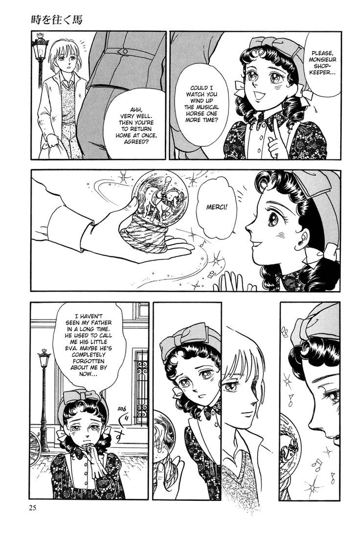 Toki wo Yuku Uma Chapter 1 page 28 - Chapter 1 : Toki wo Yuku Uma Part 1-4 + Extra