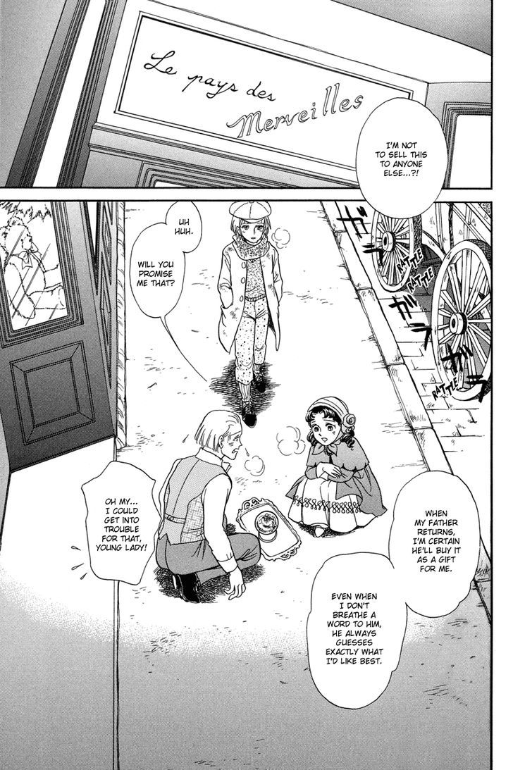 Toki wo Yuku Uma Chapter 1 page 32 - Chapter 1 : Toki wo Yuku Uma Part 1-4 + Extra