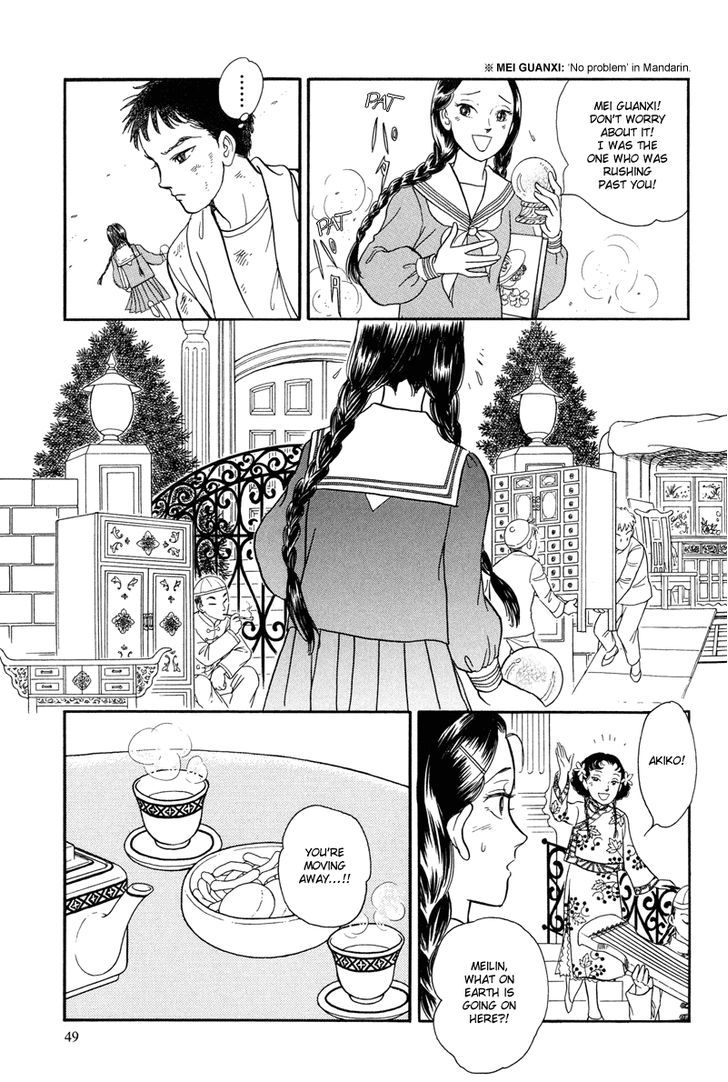 Toki wo Yuku Uma Chapter 1 page 51 - Chapter 1 : Toki wo Yuku Uma Part 1-4 + Extra