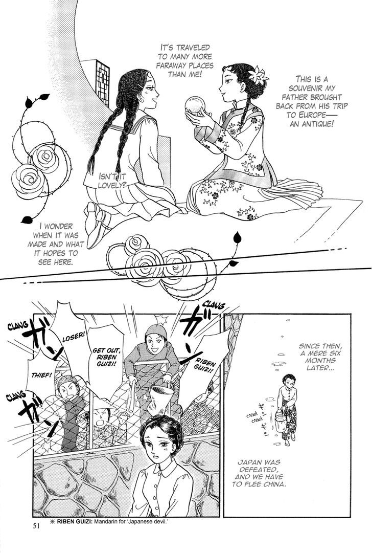 Toki wo Yuku Uma Chapter 1 page 53 - Chapter 1 : Toki wo Yuku Uma Part 1-4 + Extra