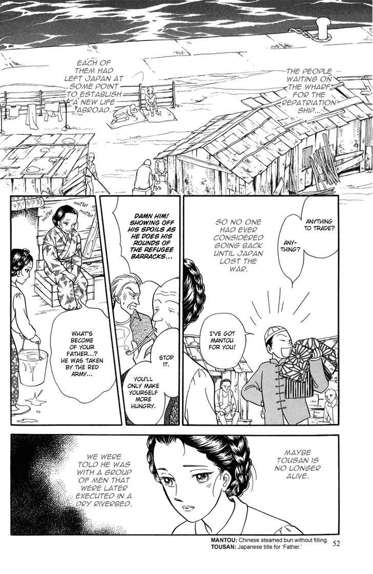 Toki wo Yuku Uma Chapter 1 page 54 - Chapter 1 : Toki wo Yuku Uma Part 1-4 + Extra