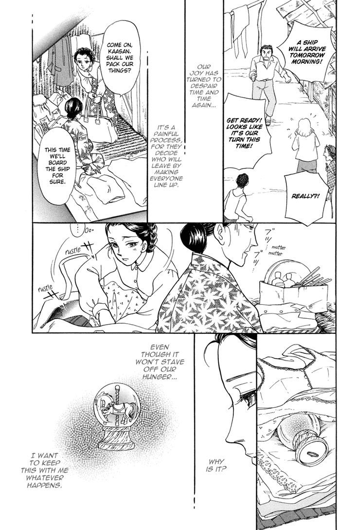 Toki wo Yuku Uma Chapter 1 page 55 - Chapter 1 : Toki wo Yuku Uma Part 1-4 + Extra