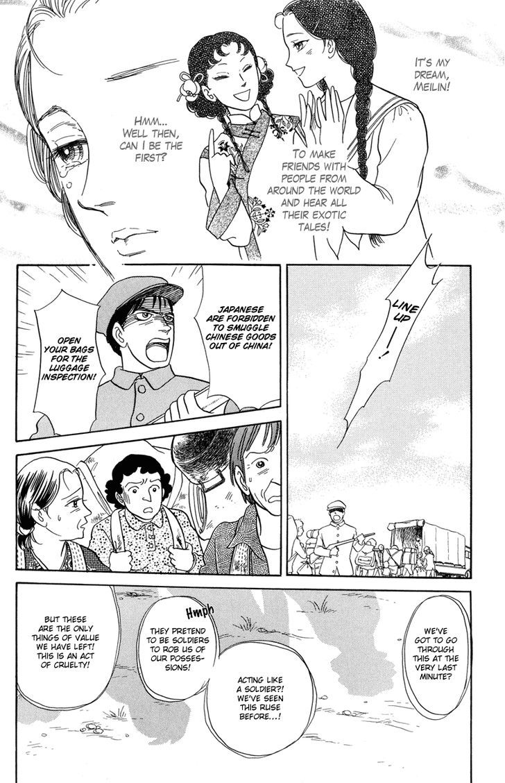 Toki wo Yuku Uma Chapter 1 page 56 - Chapter 1 : Toki wo Yuku Uma Part 1-4 + Extra