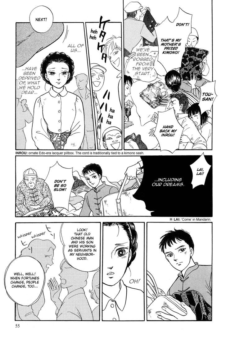 Toki wo Yuku Uma Chapter 1 page 57 - Chapter 1 : Toki wo Yuku Uma Part 1-4 + Extra