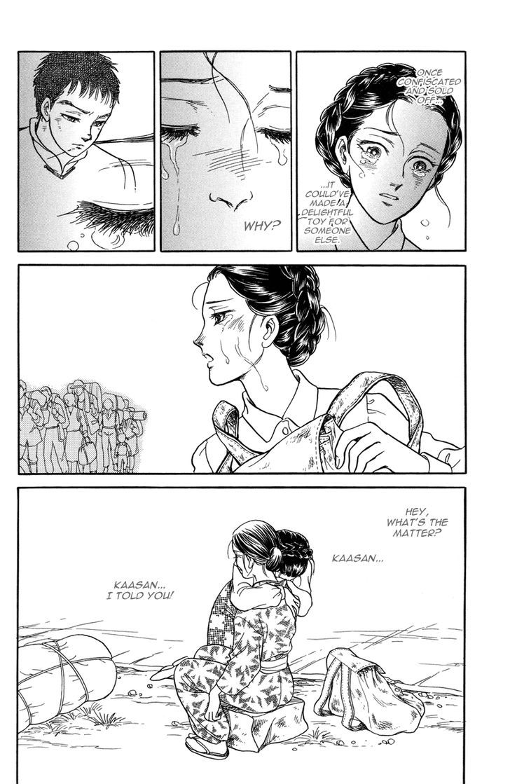 Toki wo Yuku Uma Chapter 1 page 60 - Chapter 1 : Toki wo Yuku Uma Part 1-4 + Extra