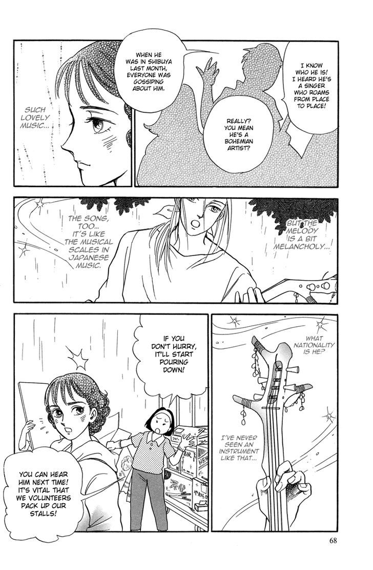 Toki wo Yuku Uma Chapter 1 page 69 - Chapter 1 : Toki wo Yuku Uma Part 1-4 + Extra