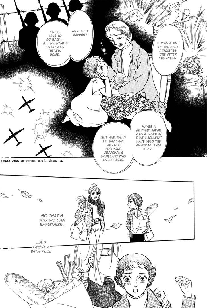 Toki wo Yuku Uma Chapter 1 page 74 - Chapter 1 : Toki wo Yuku Uma Part 1-4 + Extra