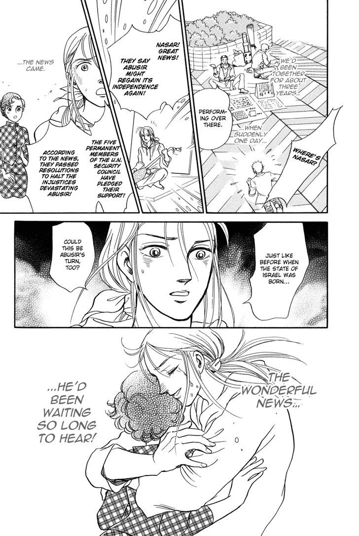Toki wo Yuku Uma Chapter 1 page 79 - Chapter 1 : Toki wo Yuku Uma Part 1-4 + Extra