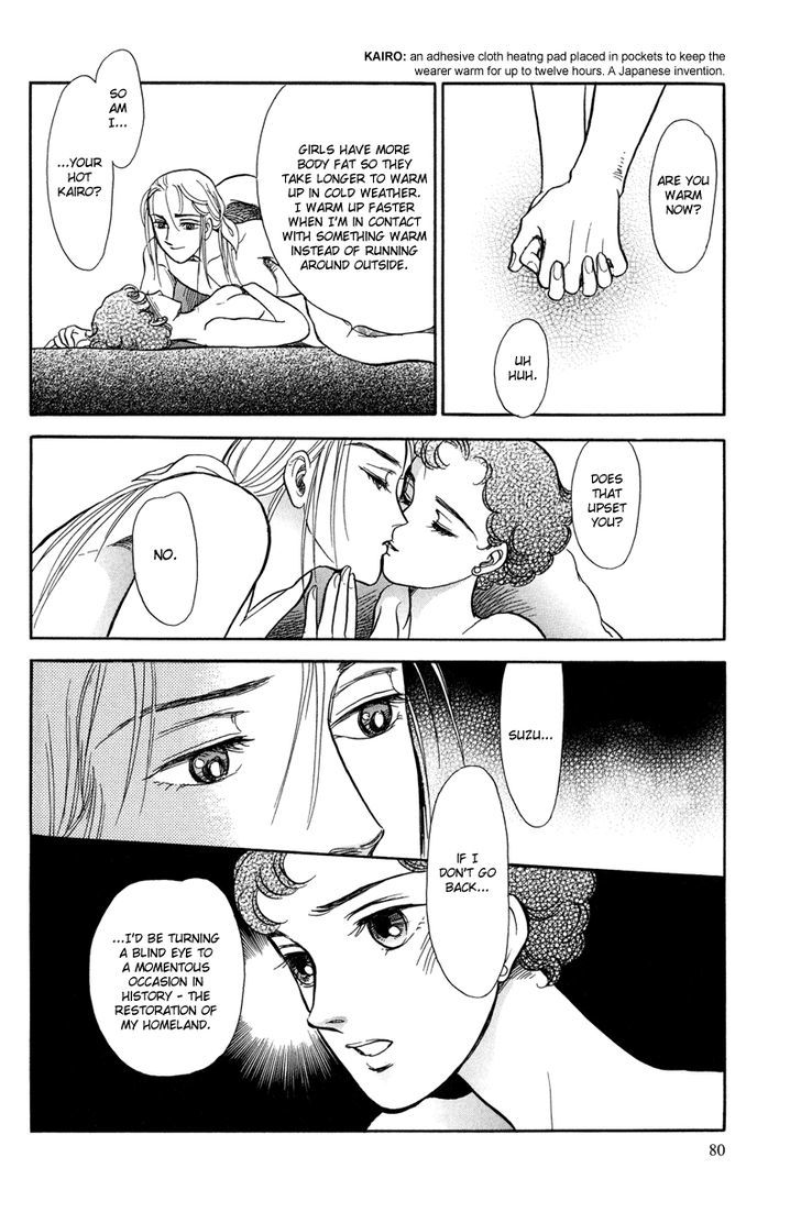 Toki wo Yuku Uma Chapter 1 page 81 - Chapter 1 : Toki wo Yuku Uma Part 1-4 + Extra