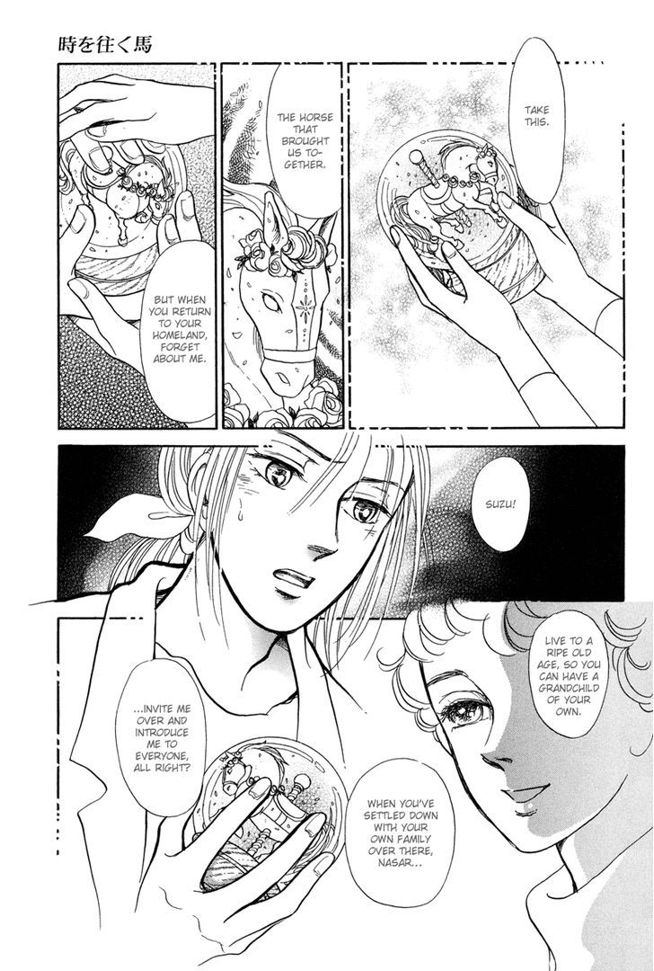 Toki wo Yuku Uma Chapter 1 page 86 - Chapter 1 : Toki wo Yuku Uma Part 1-4 + Extra