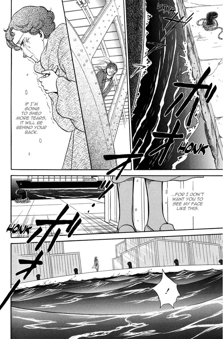 Toki wo Yuku Uma Chapter 1 page 87 - Chapter 1 : Toki wo Yuku Uma Part 1-4 + Extra