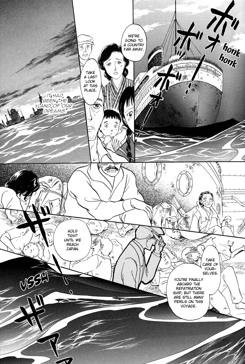 Toki wo Yuku Uma Chapter 3 page 13 - Chapter 3: The Star Crossing the Sea