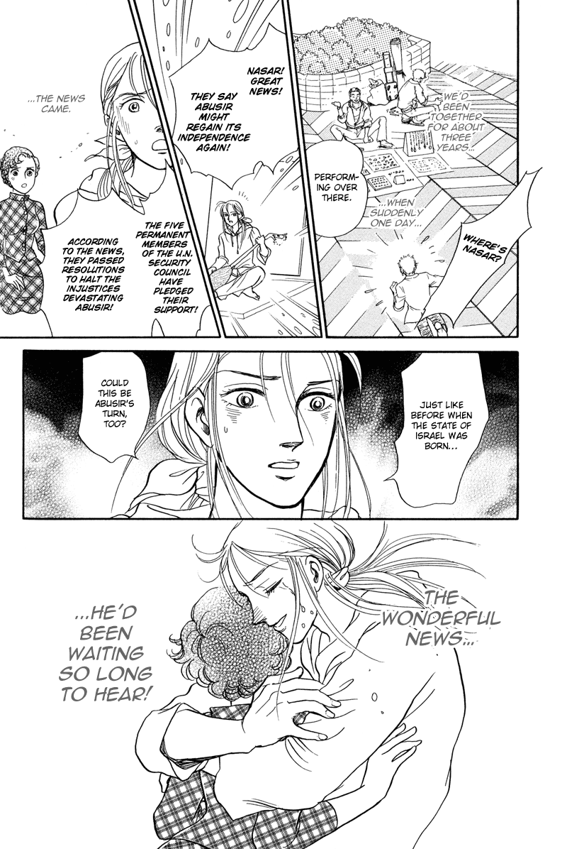 Toki wo Yuku Uma Chapter 4 page 14 - Chapter 4: The Lost Homeland