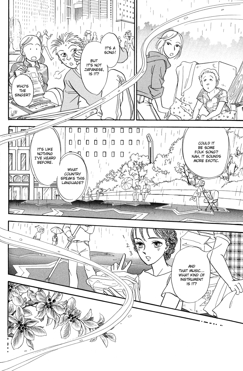 Toki wo Yuku Uma Chapter 4 page 2 - Chapter 4: The Lost Homeland