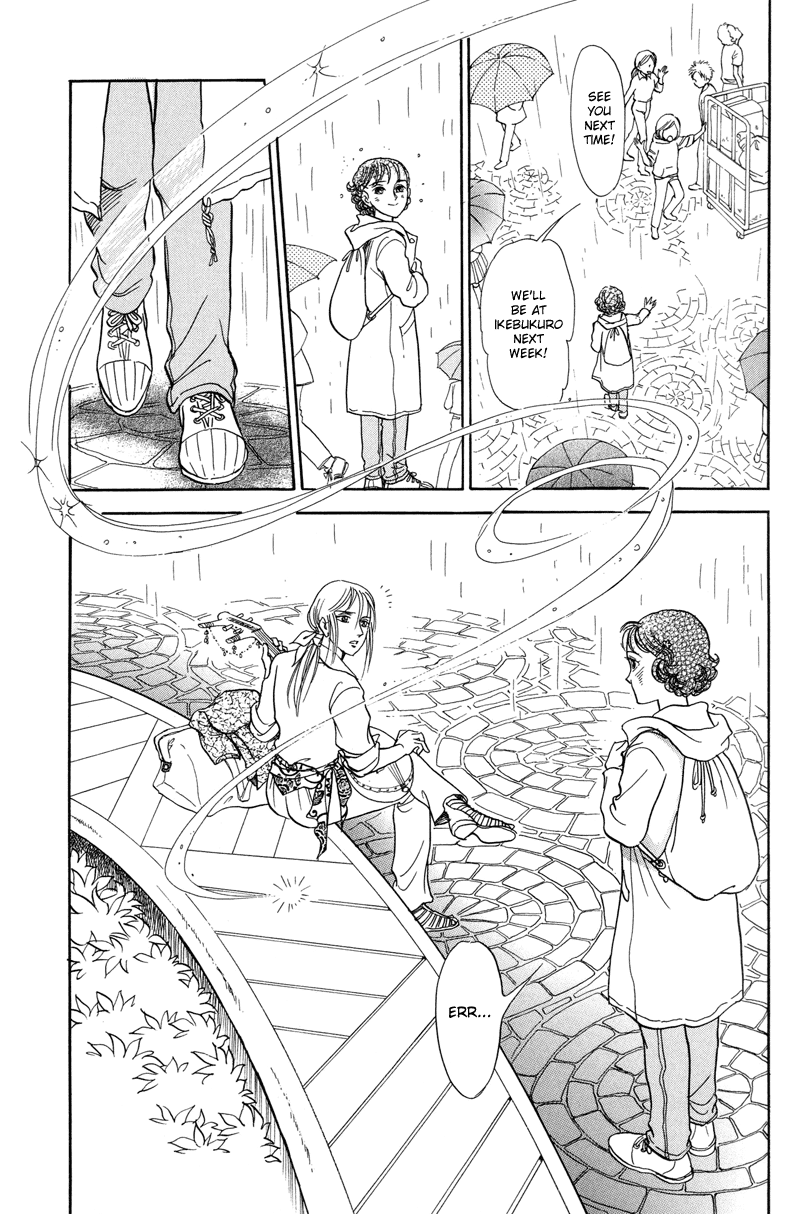 Toki wo Yuku Uma Chapter 4 page 5 - Chapter 4: The Lost Homeland