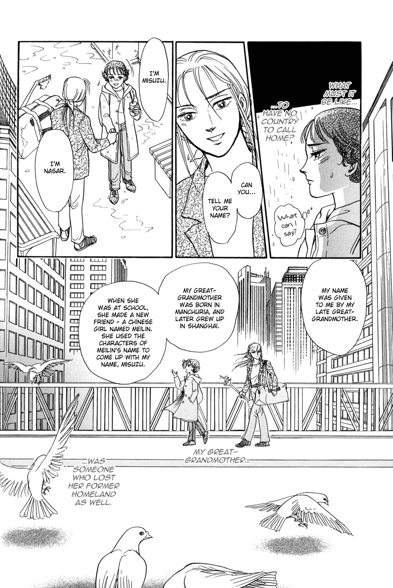 Toki wo Yuku Uma Chapter 4 page 8 - Chapter 4: The Lost Homeland