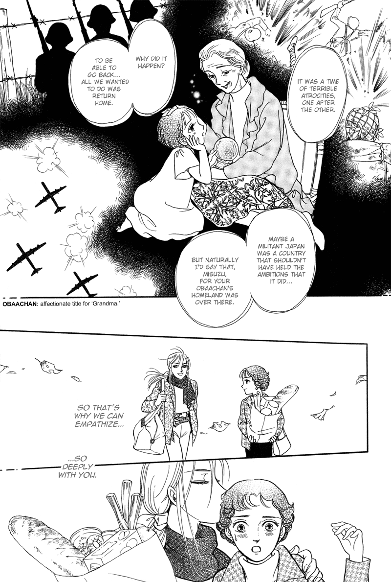 Toki wo Yuku Uma Chapter 4 page 9 - Chapter 4: The Lost Homeland