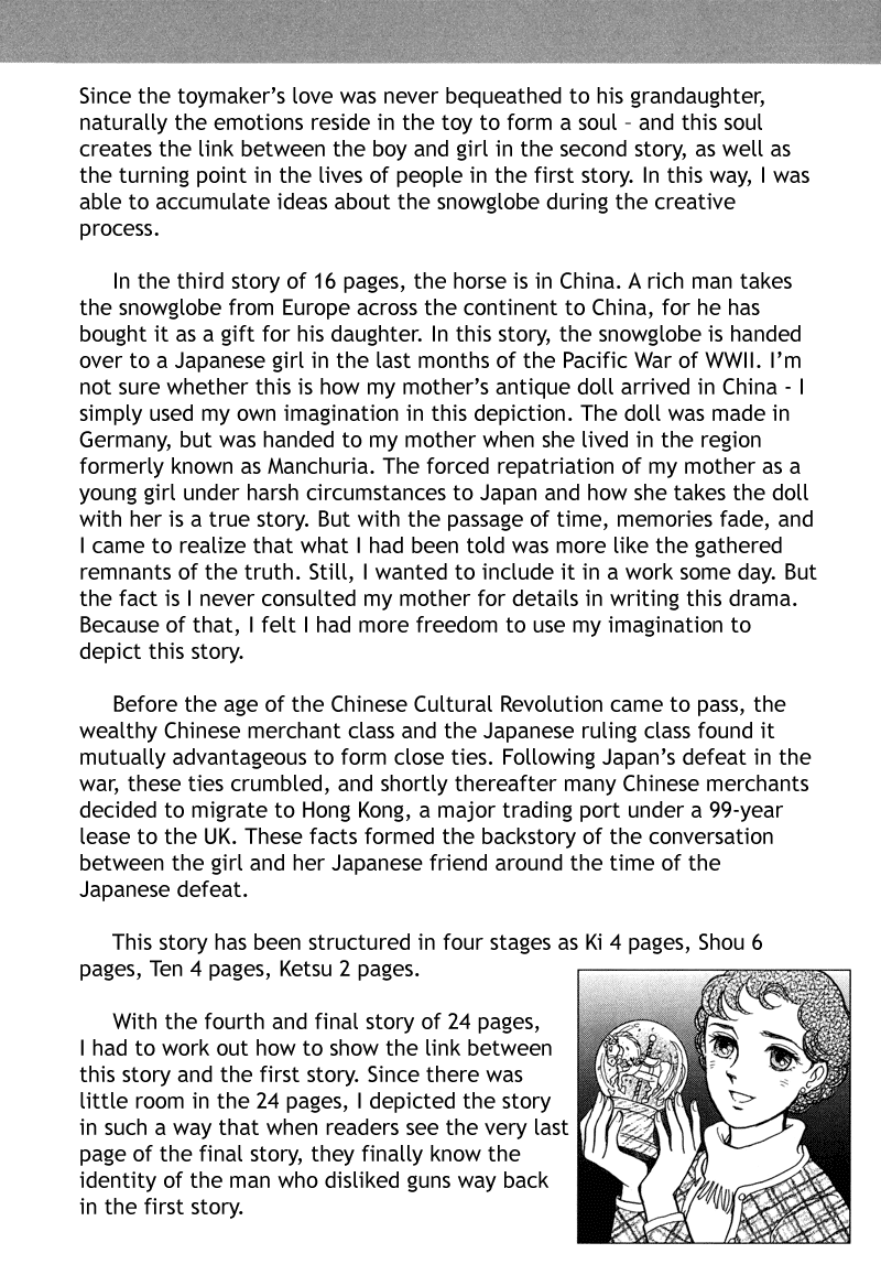 Toki wo Yuku Uma Chapter 5 page 6 - Chapter 5: Script Discussion