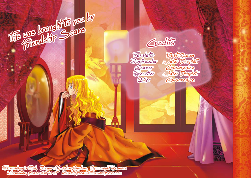 Tokidamari no Hime Chapter 1.2 page 1 - Chapter 1 v2 : Vol.0 - Ai