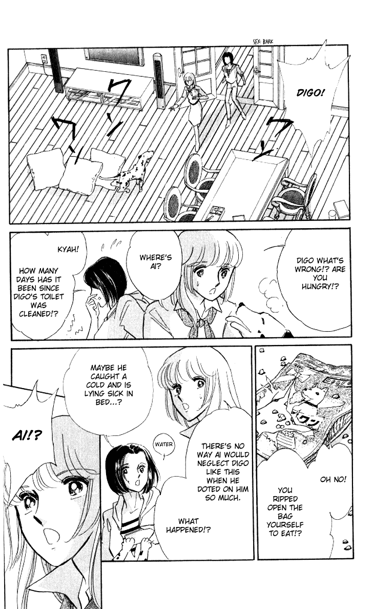 Tokidamari no Hime Chapter 1.2 page 10 - Chapter 1 v2 : Vol.0 - Ai