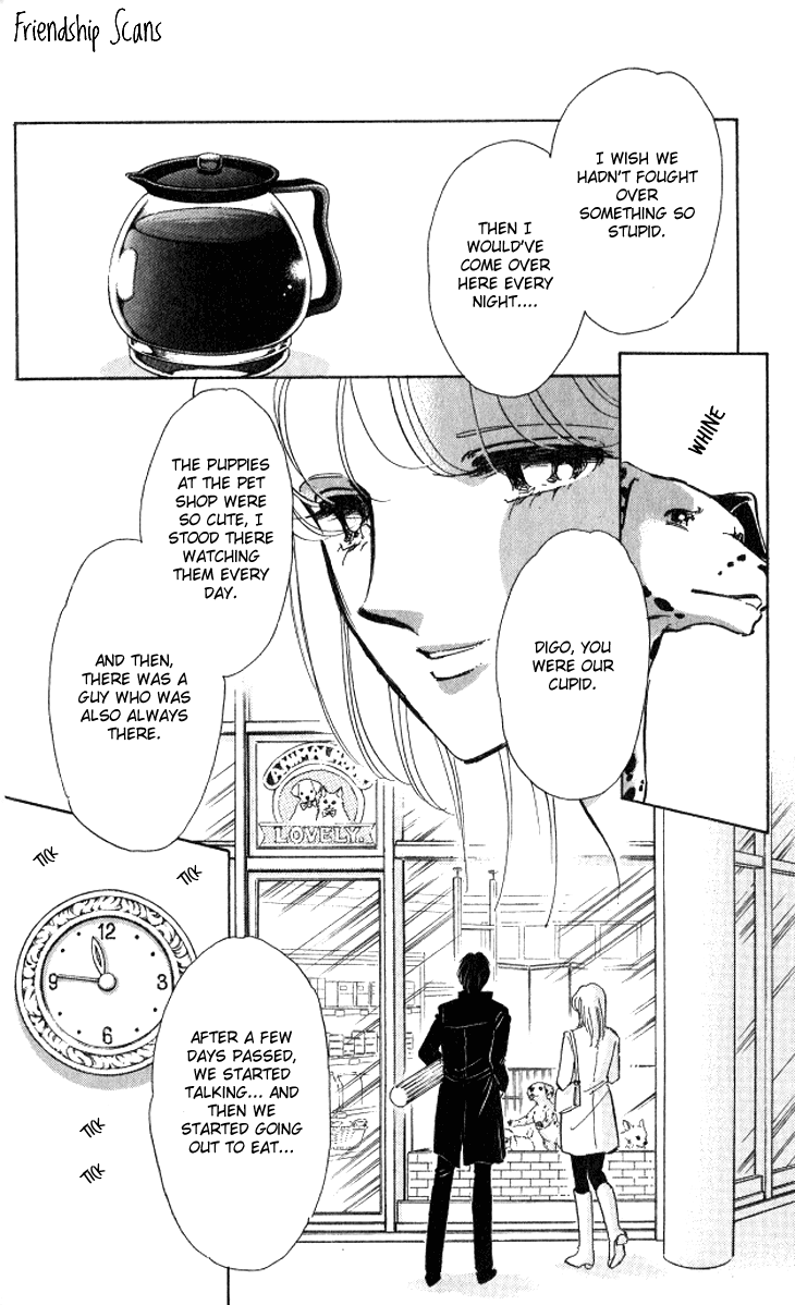 Tokidamari no Hime Chapter 1.2 page 14 - Chapter 1 v2 : Vol.0 - Ai