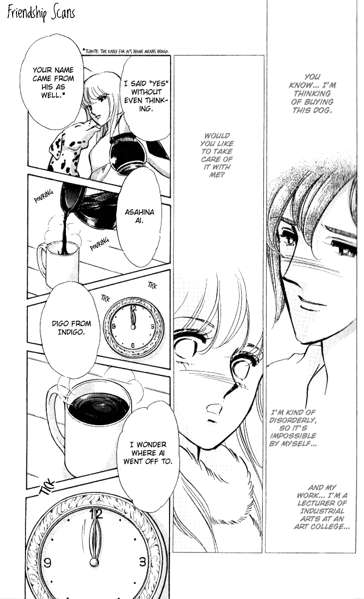 Tokidamari no Hime Chapter 1.2 page 15 - Chapter 1 v2 : Vol.0 - Ai