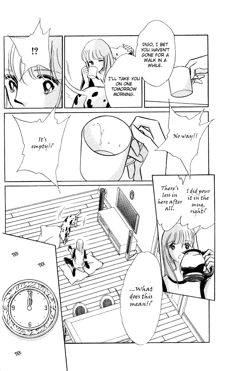 Tokidamari no Hime Chapter 1.2 page 16 - Chapter 1 v2 : Vol.0 - Ai