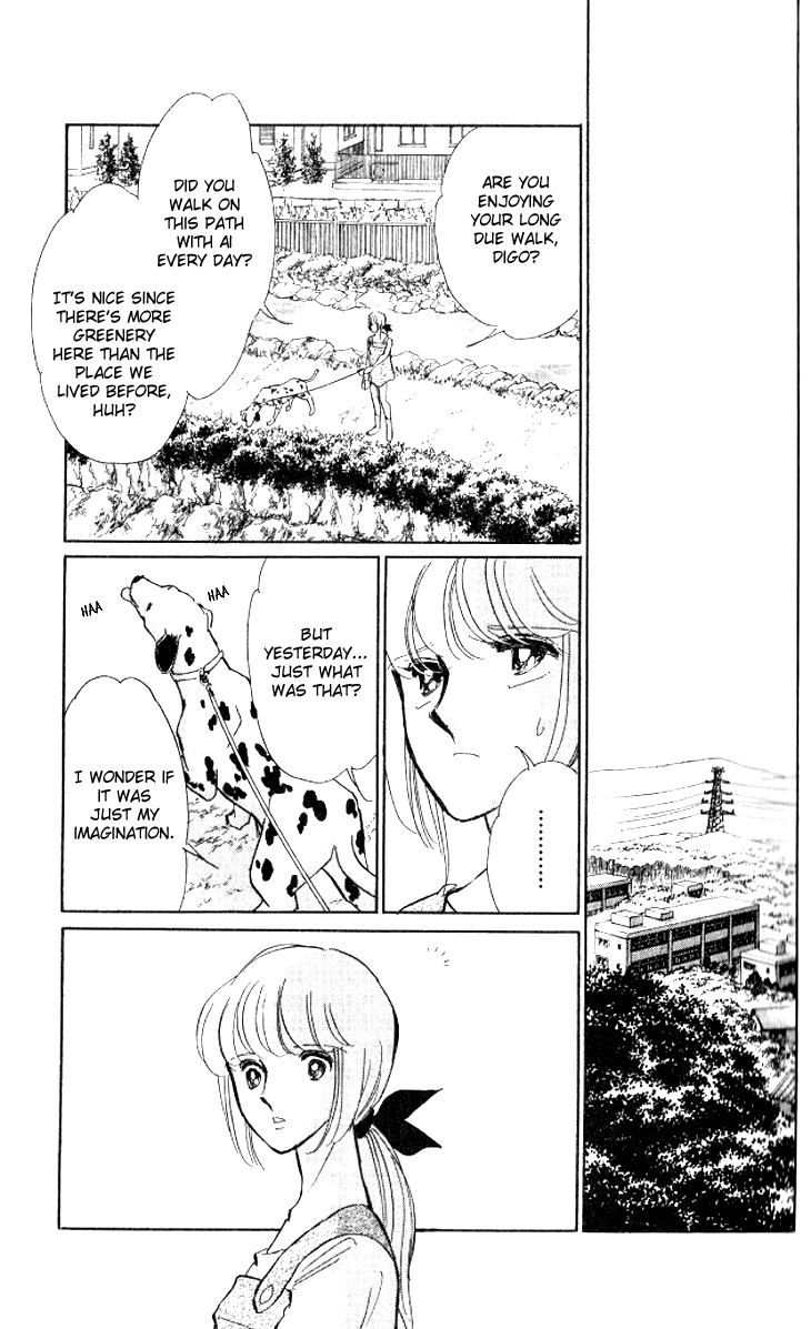 Tokidamari no Hime Chapter 1.2 page 17 - Chapter 1 v2 : Vol.0 - Ai