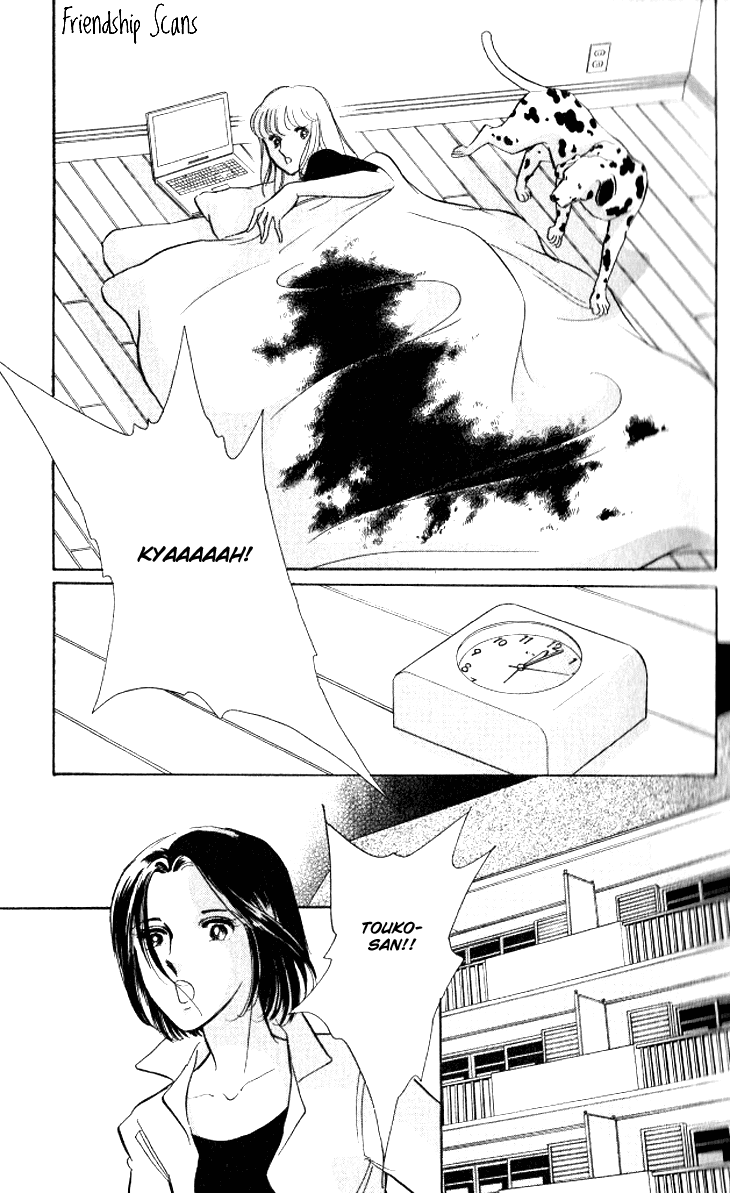 Tokidamari no Hime Chapter 1.2 page 25 - Chapter 1 v2 : Vol.0 - Ai