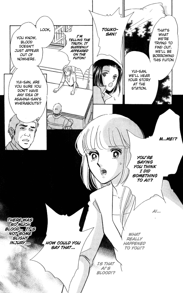 Tokidamari no Hime Chapter 1.2 page 27 - Chapter 1 v2 : Vol.0 - Ai
