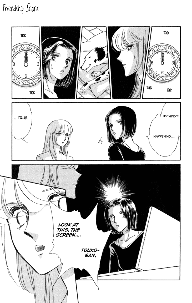 Tokidamari no Hime Chapter 1.2 page 31 - Chapter 1 v2 : Vol.0 - Ai