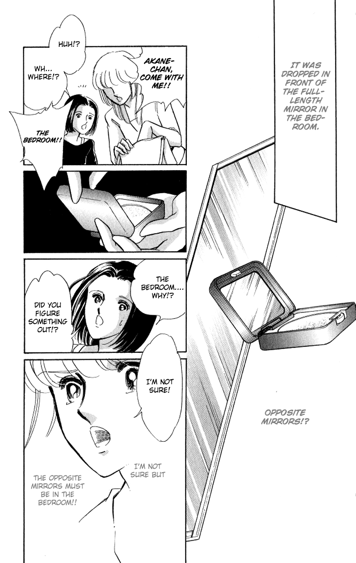 Tokidamari no Hime Chapter 1.2 page 33 - Chapter 1 v2 : Vol.0 - Ai
