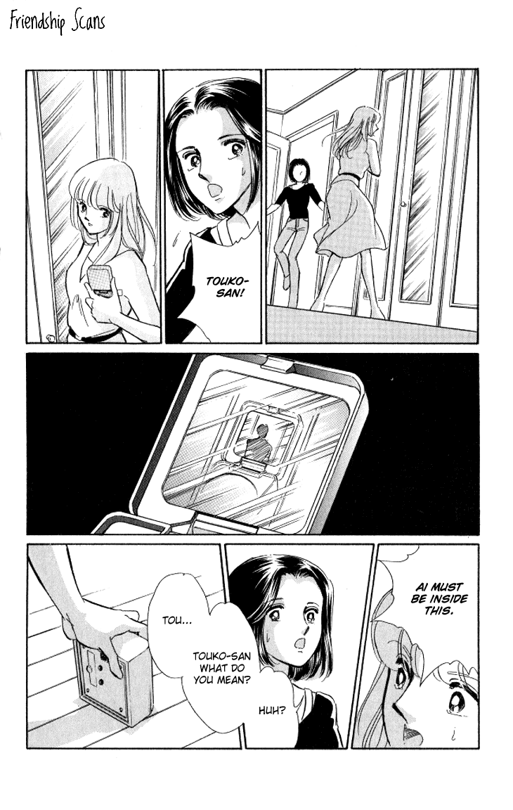 Tokidamari no Hime Chapter 1.2 page 34 - Chapter 1 v2 : Vol.0 - Ai