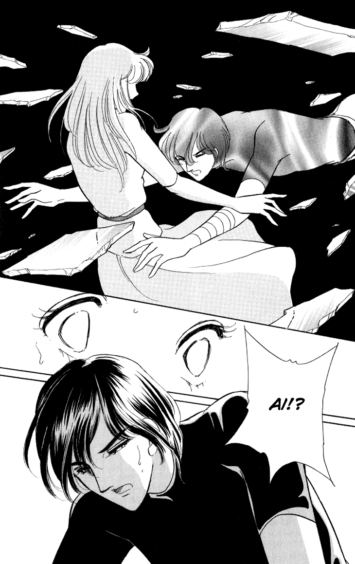 Tokidamari no Hime Chapter 1.2 page 36 - Chapter 1 v2 : Vol.0 - Ai