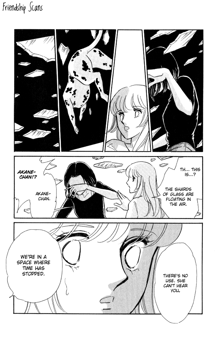 Tokidamari no Hime Chapter 1.2 page 39 - Chapter 1 v2 : Vol.0 - Ai