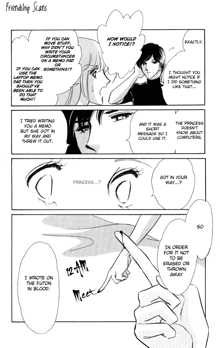 Tokidamari no Hime Chapter 1.2 page 42 - Chapter 1 v2 : Vol.0 - Ai