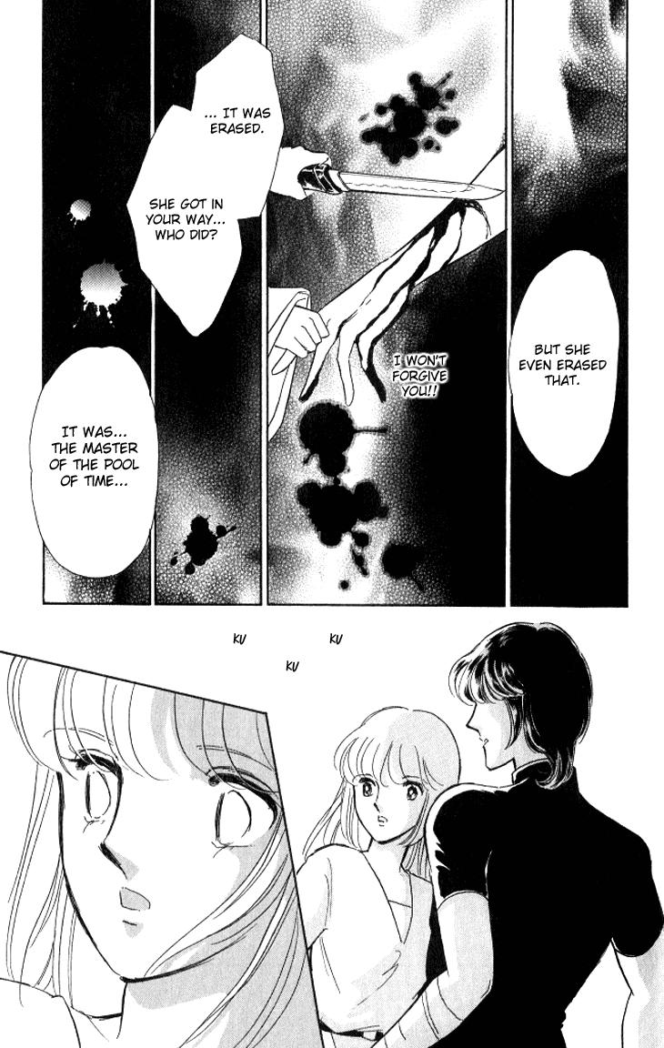 Tokidamari no Hime Chapter 1.2 page 43 - Chapter 1 v2 : Vol.0 - Ai
