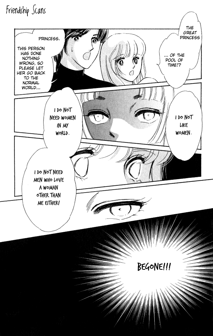 Tokidamari no Hime Chapter 1.2 page 45 - Chapter 1 v2 : Vol.0 - Ai