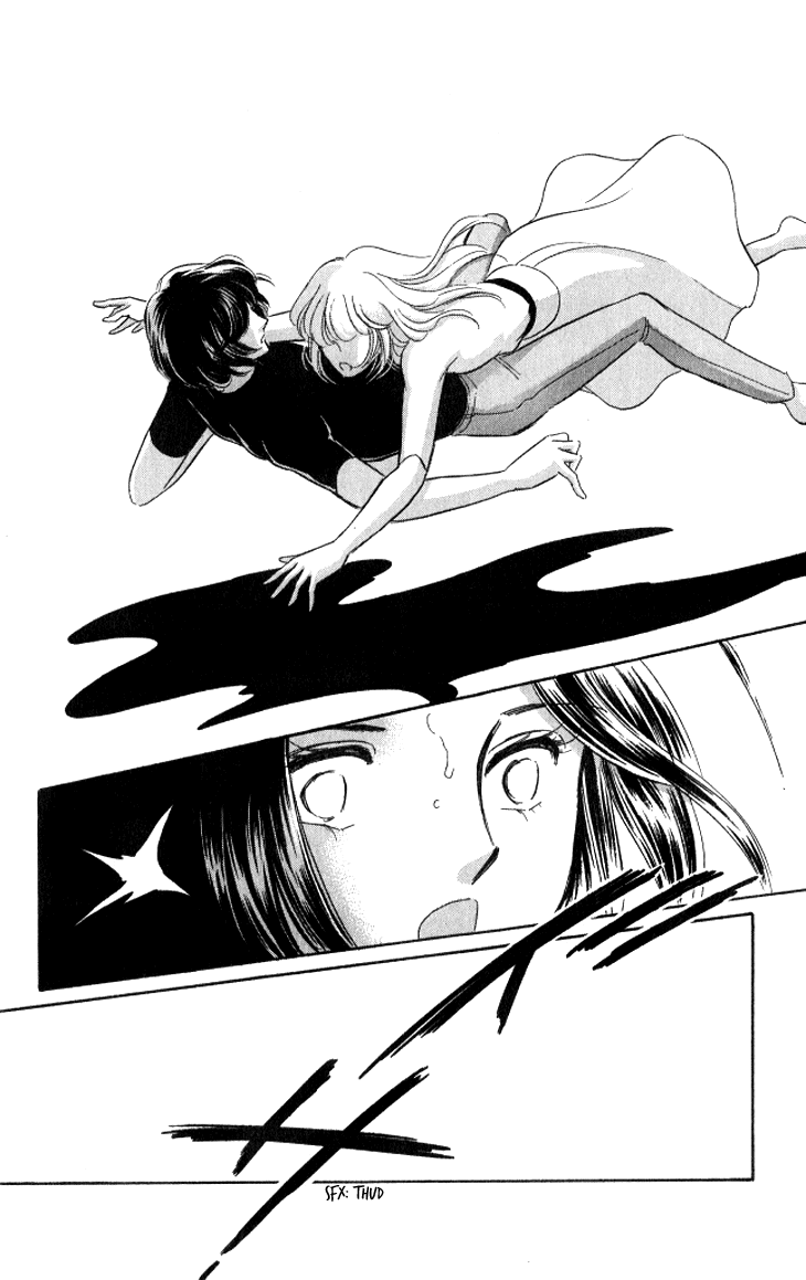Tokidamari no Hime Chapter 1.2 page 46 - Chapter 1 v2 : Vol.0 - Ai