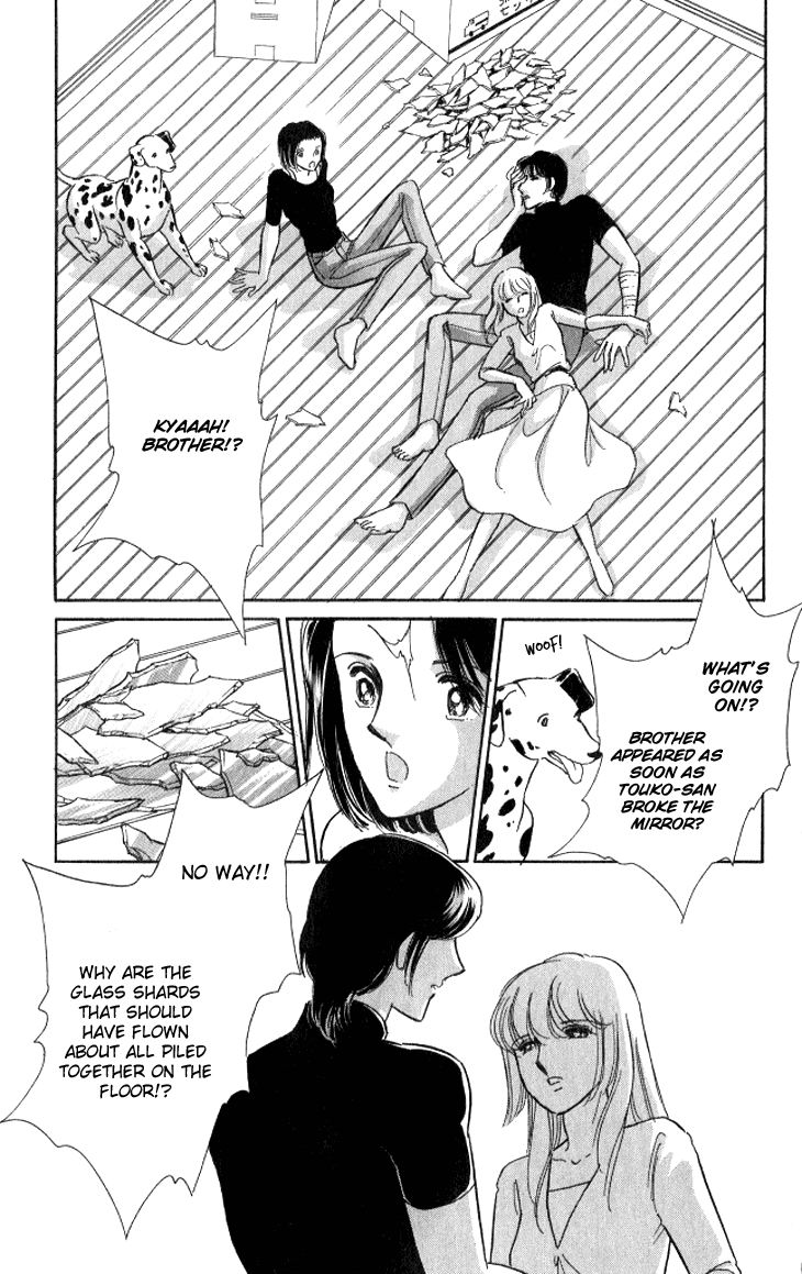 Tokidamari no Hime Chapter 1.2 page 47 - Chapter 1 v2 : Vol.0 - Ai