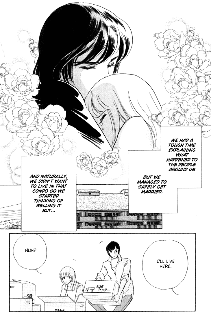Tokidamari no Hime Chapter 1.2 page 48 - Chapter 1 v2 : Vol.0 - Ai