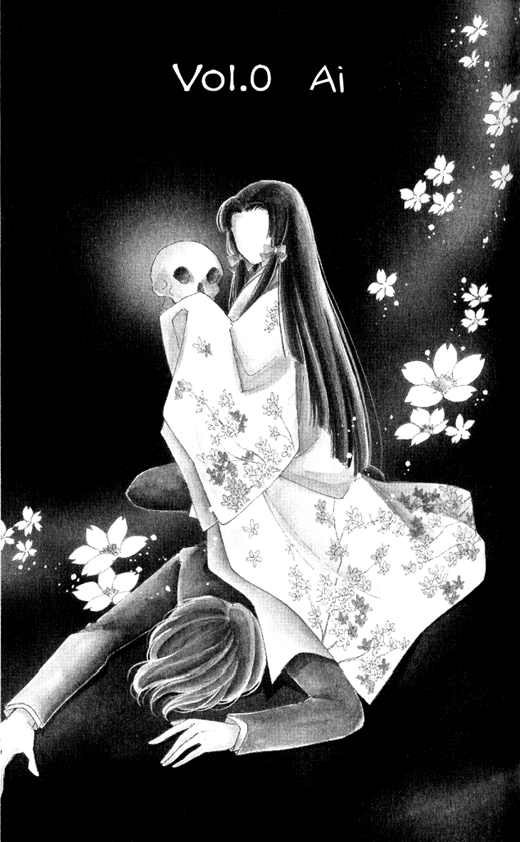 Tokidamari no Hime Chapter 1.2 page 5 - Chapter 1 v2 : Vol.0 - Ai