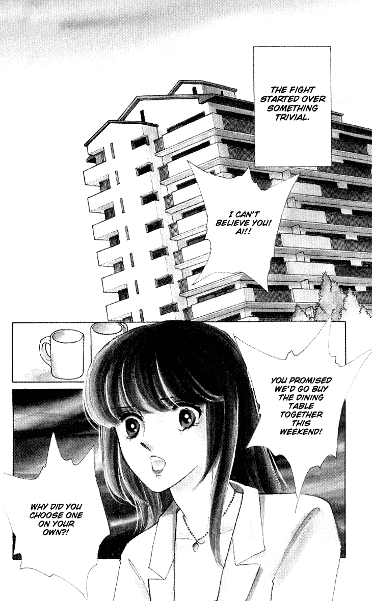 Tokidamari no Hime Chapter 1.2 page 6 - Chapter 1 v2 : Vol.0 - Ai