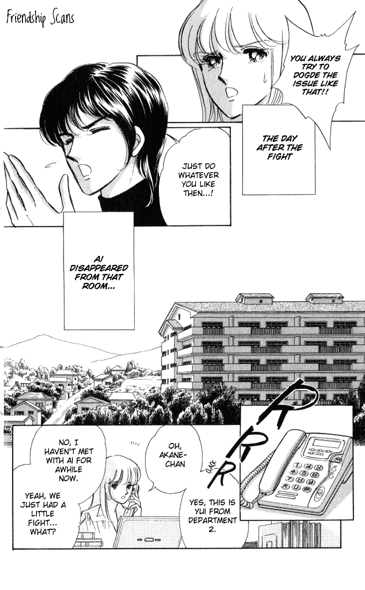 Tokidamari no Hime Chapter 1.2 page 8 - Chapter 1 v2 : Vol.0 - Ai