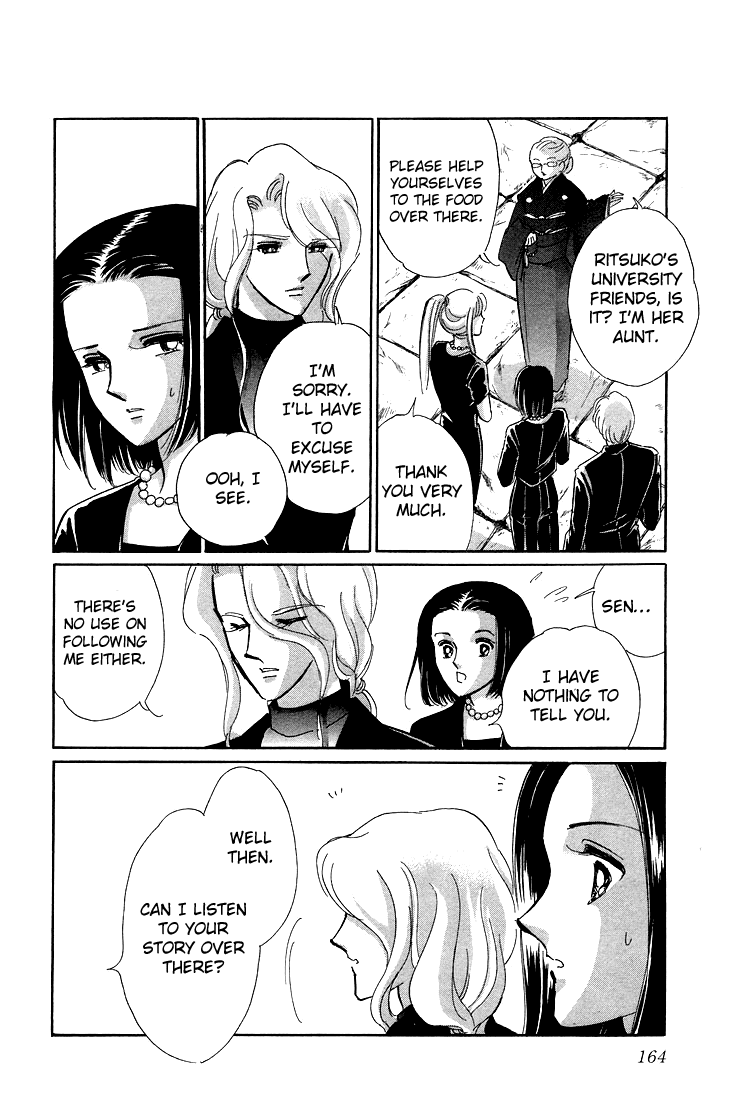 Tokidamari no Hime Chapter 10.2 page 14 - Chapter 10 v2 : Vol.9 - Group of White [End]