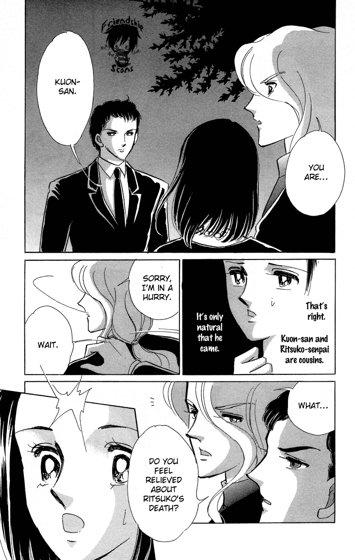 Tokidamari no Hime Chapter 10.2 page 15 - Chapter 10 v2 : Vol.9 - Group of White [End]