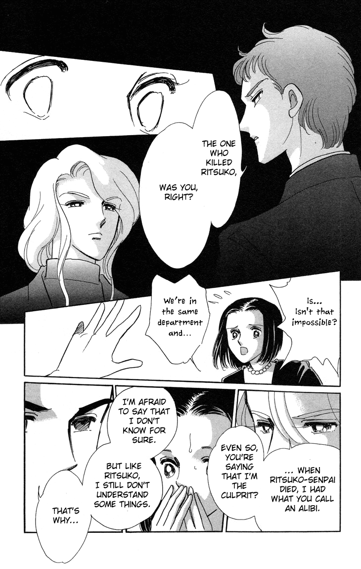 Tokidamari no Hime Chapter 10.2 page 19 - Chapter 10 v2 : Vol.9 - Group of White [End]