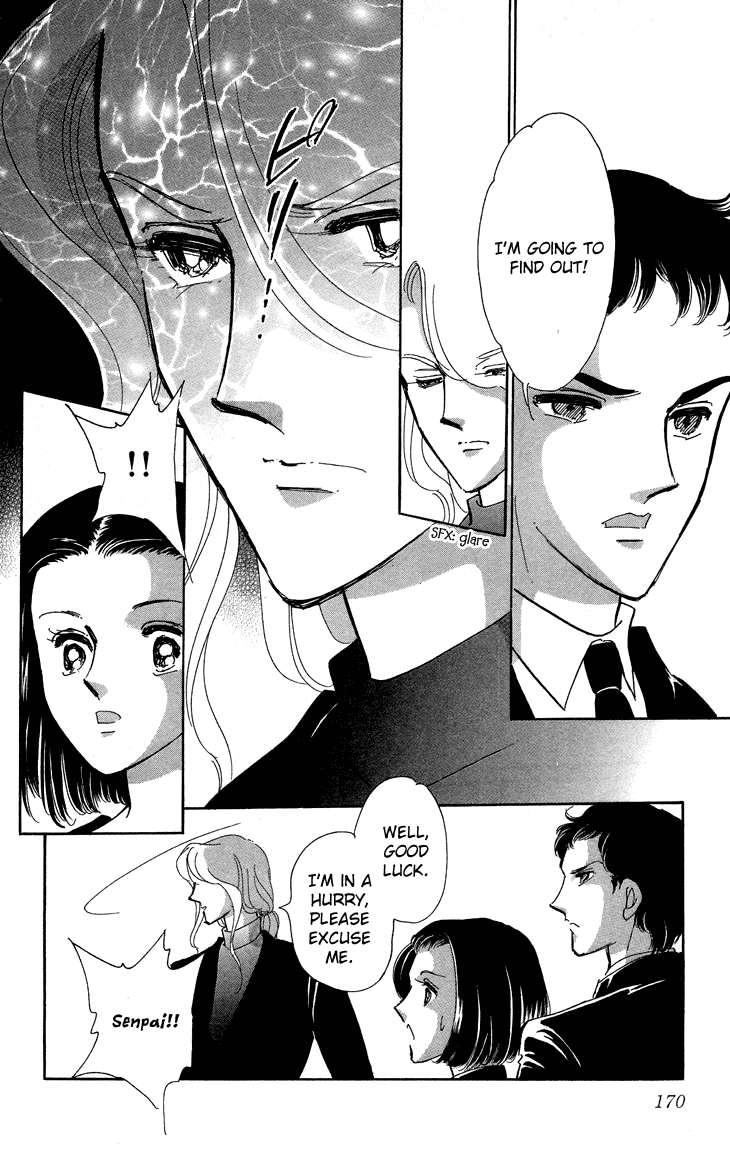 Tokidamari no Hime Chapter 10.2 page 20 - Chapter 10 v2 : Vol.9 - Group of White [End]
