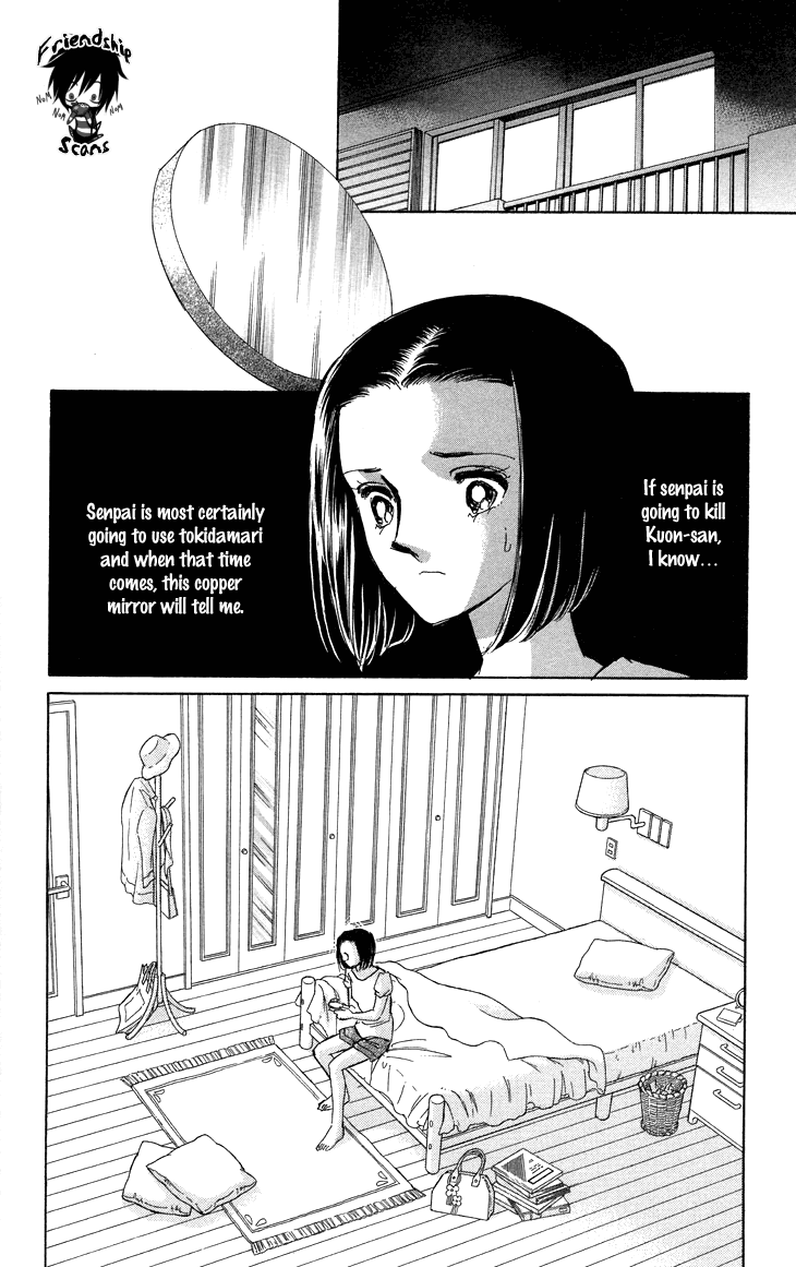 Tokidamari no Hime Chapter 10.2 page 22 - Chapter 10 v2 : Vol.9 - Group of White [End]